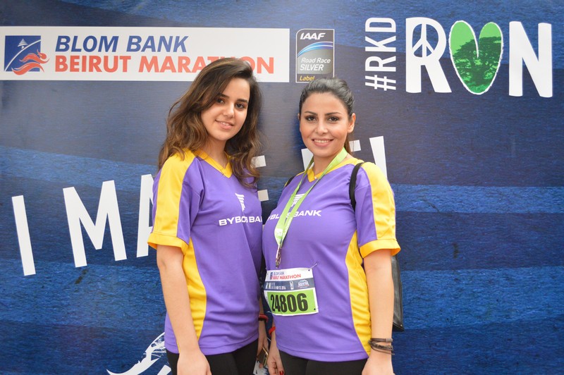 BLOM BANK Photobooth at the BLOM BANK Beirut Marathon